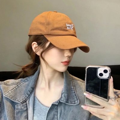 记得...香蕉成熟时